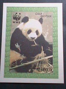RUSSIA- WWF-WORLD WIDE FUND-ENDANGER ANIMAL-PANDA IMPERF: MNH S/S SHEET VF
