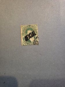 Stamps Argentina Scott #07 used