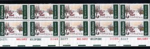 1384 Christmas, MNH Bottom-PB/10 (#31077+)