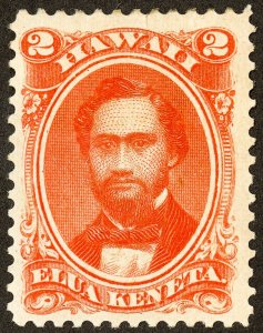 Hawaii Stamps # 31 MLH VF Scott Value $65.00
