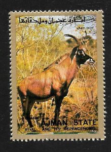 Ajman State 1973 - MNH - Scott #C ?