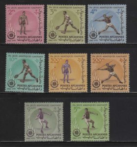 Afghanistan MNH sc# 656-6G Sports