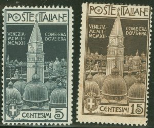 Italy #124-125 Unused Single (Complete Set)