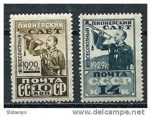 Russia 1929 Mi 363-4 MLH First All-Asembly of Soviet Pioneers CV 50 euro