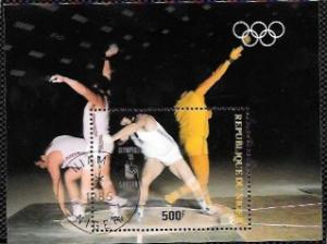 Niger Souvenir Sheet 1985 Olympics Los Angeles Summer 1984.  shot put