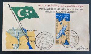 1956 Cairo Egypt First Day cover FDC Nationalization Of Suez Channel