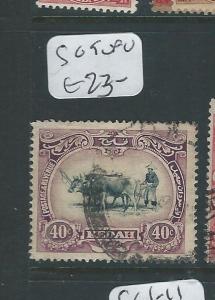 MALAYA KEDAH (P0410B) 40C COW  SG 9  VFU