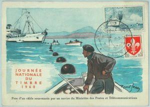 68655 - FRANCE - Postal History - MAXIMUM CARD 1960 - BOAT SHIP STAMPS-