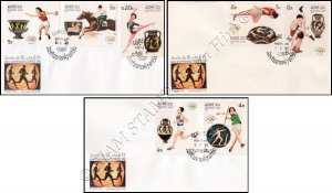 1988 Summer Olympics, Seoul -FDC(I)-I-