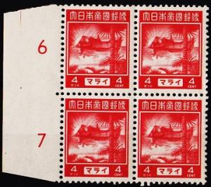 Malaya(Japanese Occupation).1943 4c(Block of 4) S.G.J300 UnMounted Mint