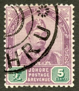 Malaya-Johore Scott 22 ULH - 1891 5c Sultan Abubakar - SCV $22.50