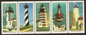US 2470-2474 2474a Lighthouses 25c pane 5 MNH 1990