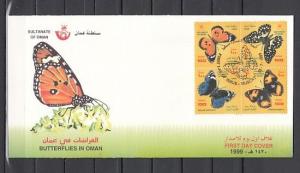 Oman, Scott cat, 411 A-D. Butterflies issue on a First day cover.