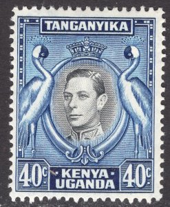 KENYA UGANDA TANZANIA SCOTT 78