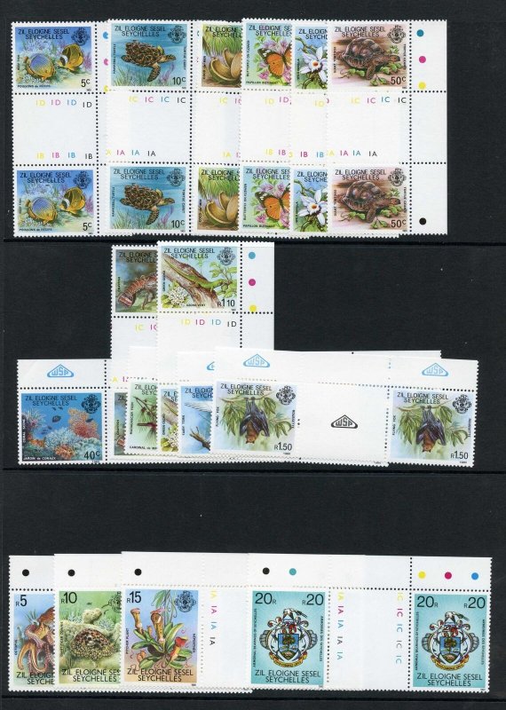 Seychelles Zil Elwannyen Sesel SG1/16 Set in Gutter Pairs U/M Cat 16++ pounds 