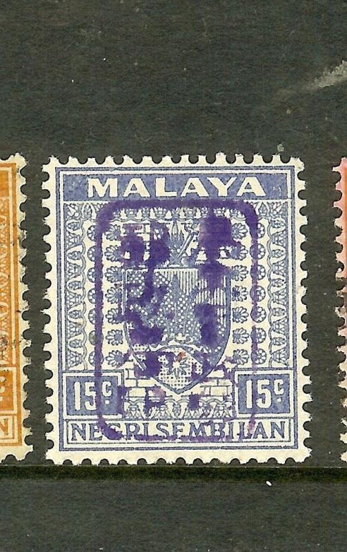 MALAYA PERAK (P1710B)JAPANESE OCCUPATION NS 15C SGJ169A  MNH