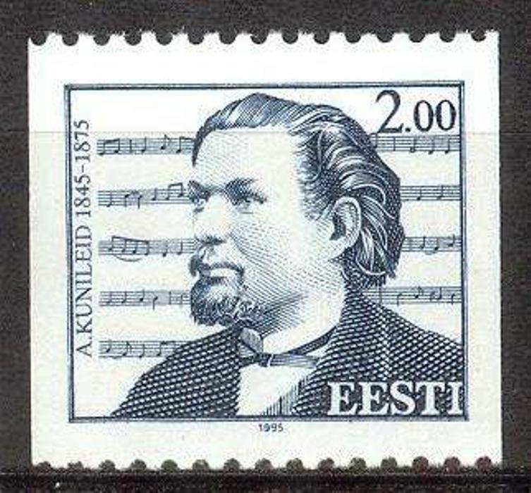 Estonia 1995 Europa CEPT Music Componist A. Kunileid MNH