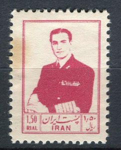 IRAN; 1954 early  Reza Shah Portrait issue fine Mint hinged 1.50R. value