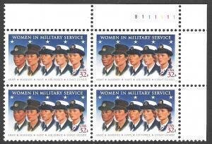 U.S.#3174 Women in Military Service 32c Plate Block of 4, MNH.  #B111111