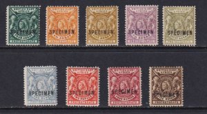 British East Africa - 1896 Specimen overprints