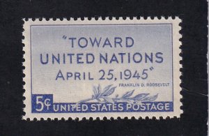 United States   #     928    MNH