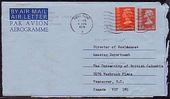 HONG KONG 1976 50c aerogramme uprated comercially used to Canada...........31808