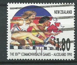 New Zealand SG 1537 Used