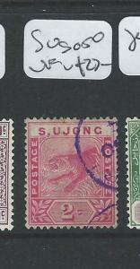 MALAYA SUNGEI UJONG (P0910B) 2C RED LEAPING TIGER SG 50  VFU 