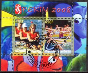 {g0045} Benin 2007 Disney Olympics 2008 Rowing IV Used / CTO Cinderella !