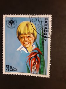 Paraguay #1994g             CTO