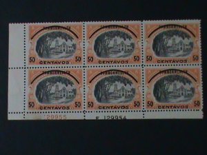 ​PHILIPPINES-SC#N6- BARASOAIN CHURCH SURCHARGE PLATE BLOCK VF-82 YEARS OLD