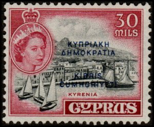 Cyprus 190 - Unused-NG - 30m Kyrenia (Ovpt) (1960) (cv $1.75)