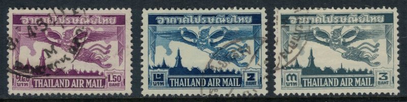 Thailand #C20-2  CV $5.10