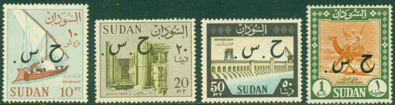 SUDAN O72-5 MH (RL) 7509 CV $39.15 BIN $19.00