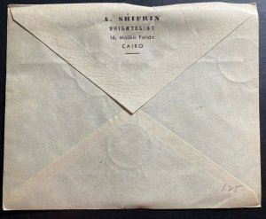 1946 Cairo Egypt First Day Souvenir Cover FDC Philatelic exhibition