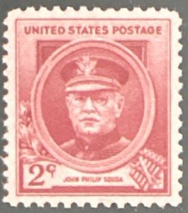 Scott #880 1940 2¢ Famous Americans John Philip Sousa MNH OG XF/Superb