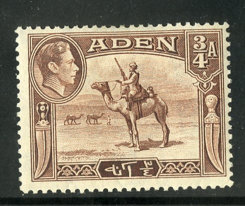 ADEN 17 MH SCV $2.50 BIN $1.25