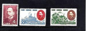 Cuba Scott #549 C127-8 Mint Lightly Hinged