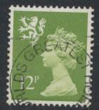 GB Scotland  SG S33 SC# SMH17 Used Machin 12p  see details