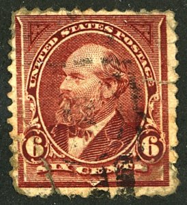 U.S. #256 USED