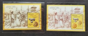 Malaysia China 600th Diplomatic Zheng He 2005 Coin Ship (ms pair) MNH *unissued