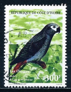 Ivory Coast #1047 Single Used