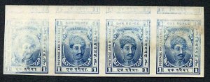 Kishangarh 1904 SG48 Plate Proof in Dark Blue IMPERF Strip (no gum) l