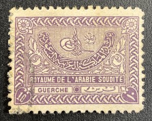 Saudi Arabia #169 Used - c1934-1957 F/VF - No apparent faults