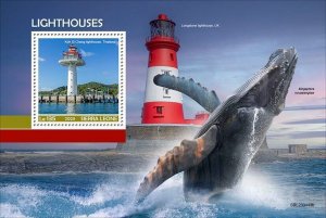 2024/02 - SIERRA LEONE  - LIGHTHOUSES       1V    MNH **