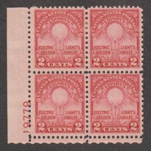 U.S. Scott #655 Edison Stamp - Mint Plate Block