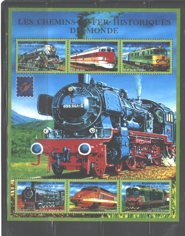 REPUBLIQUE DE GUINEE  2001   TRAINS  #1931   C.V. $22.50  MNH