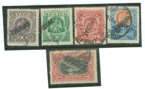 Mexico #O59-O61/O63-O64 Used Single