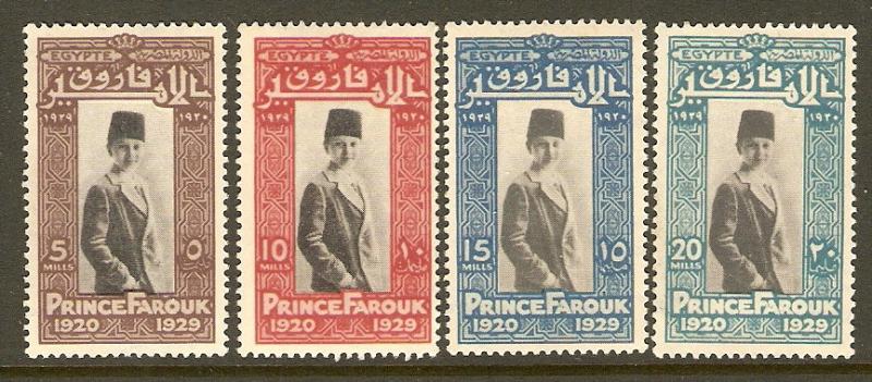 Egypt #155-8 LH Prince Farouk