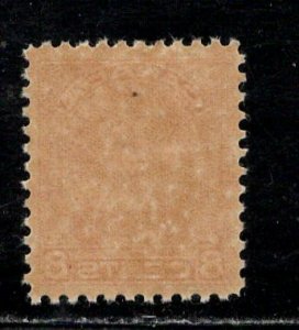 CANADA SC# 200 FVF/MNG